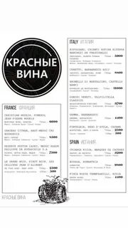 Сыроварня октябрьская площадь 1 меню