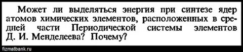 Можно ли выделить