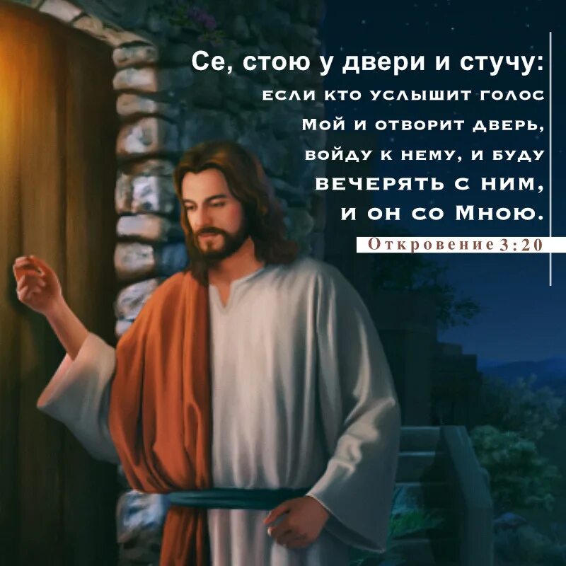 Услышала голос бывшего