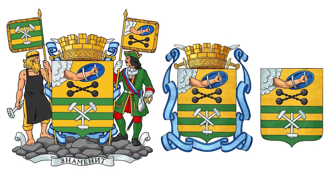 необычные гербы. герб города железногорска красноярского края. самые необычные гербы городов. флаг саки. герб города саки динозавр.