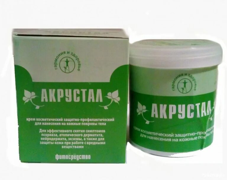 Крем против псориаза. Мазь от псориаза и дерматита. Мазь "от псориаза". Мазь 29а таиланд. Аэрозоль от псориаза.