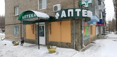 Аптека елец