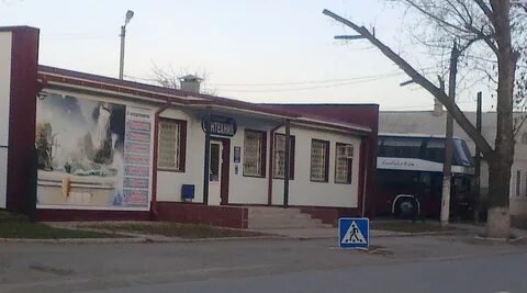 Кондиционер каменск шахтинский