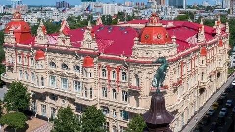 Ростов тур экскурсии