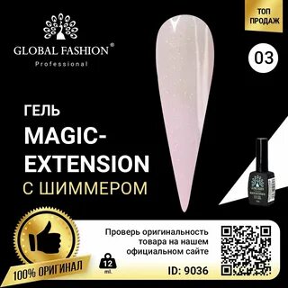 Global magic