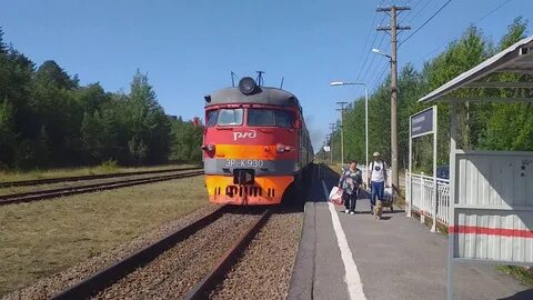 Спб яппиля электричка