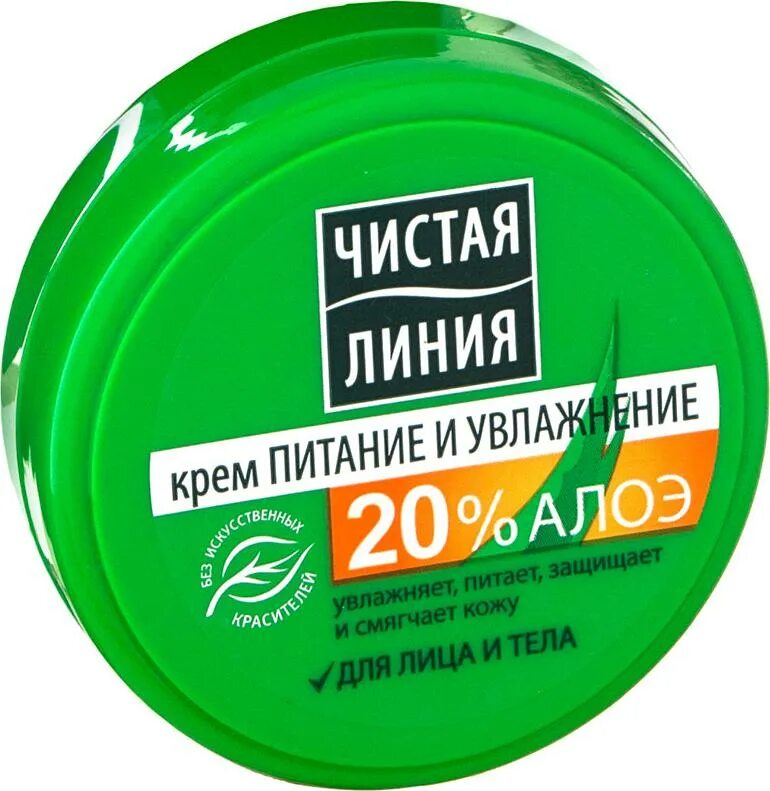 Чистая линия питание. Чистая линия крем питание и увлажнение для лица и тела 50мл. чистая линия питание и увлажнение для лица и тела 50 мл. чистая линия крем питание и увлажнение для лица и тела 50. крем чистая линия 50мл питание и увлажнение, банка.