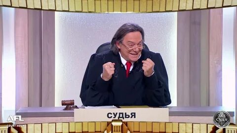 Дела судебные с бурделовым