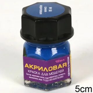 Акрил 58