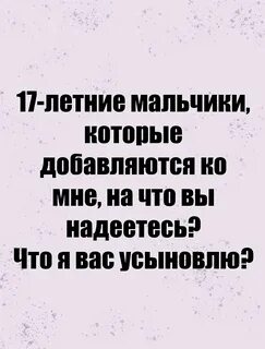 А вдруг повезет