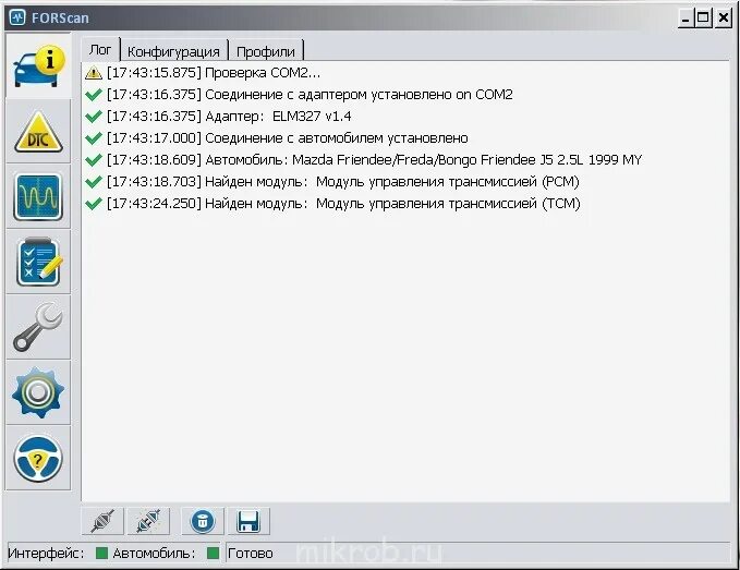 Форскан купить. FORSCAN И Сканматик 2 адаптер. FORSCAN Mazda 3. Возможности программы FORSCAN. Форскан подключение.