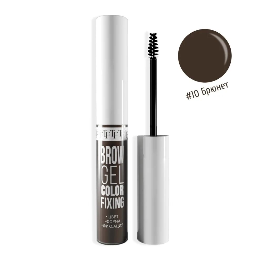 Гель для бровей brow fixing. Luxvisage гель-корректор для бровей brow styler 3 in 1. гель для бровей brow fixing gel extra fixing. тф гель для бровей bg06 оттеночный brow gel color fixing тон10 брюнет уп 5шт. tf гель для бровей сильной фиксации brow gel extra fixing.
