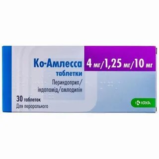 Амлесса 4 5