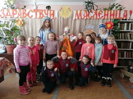 Игровая программа здравствуй масленица