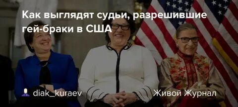 Америка разрешила