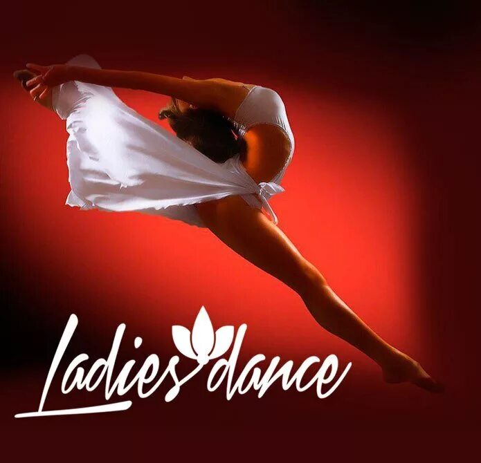 Ladies dance. Лэдис дэнс. Lady dance танцевальный стиль. Уроки танцев н. Танцы для начинающих взрослых.