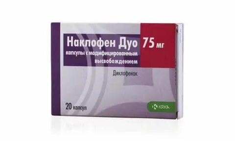 Наклофен дуо