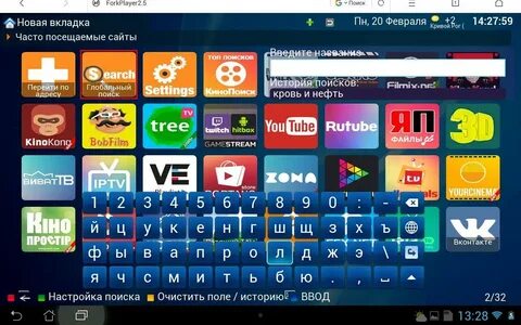 Форк плеер смарт