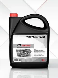 Polymerium масло
