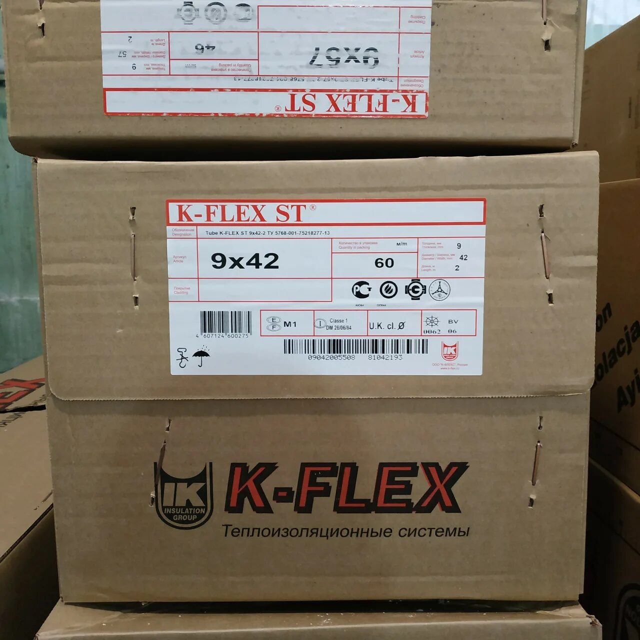 Трубка теплоизоляционная k-Flex 19х15х2 St ту 5768-001-75218277-13. Tube k-Flex St 19x42-2 ту 2535-001-75218277-05. Трубка k-Flex 50x102-2 St ту 5768-010-75218277-2015.