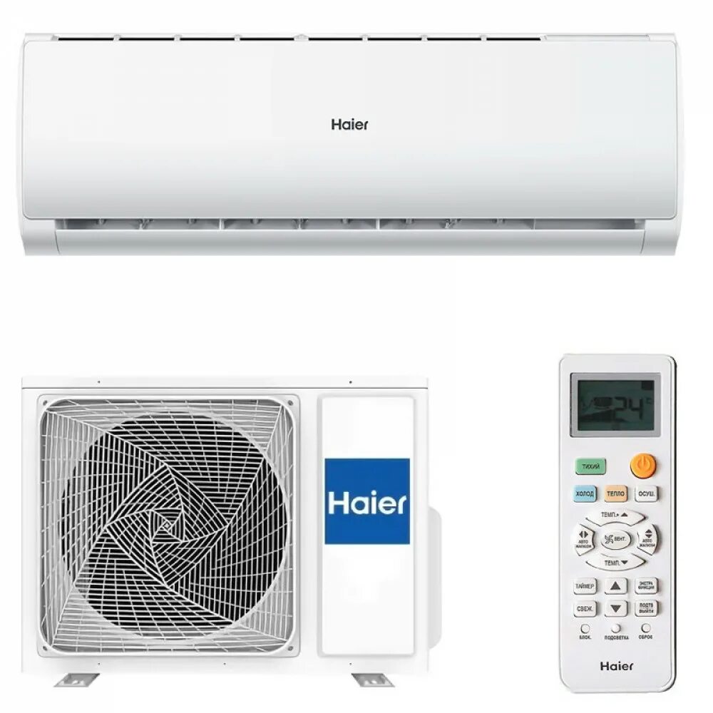 Haier coral inverter as25hpl1hra. Haier leader DC as12tl4hra. Haier as18tt2hra / 1u18me2era. Кондиционер Haier as07tl5hra. As07tl5hra/1u07tl5fra кондиционер Haier.