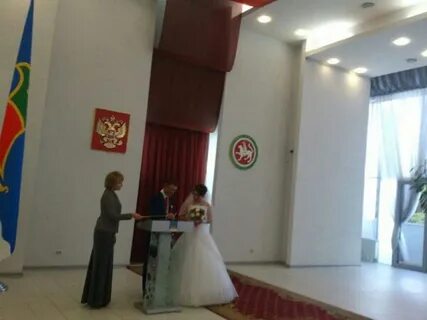 Загс челны