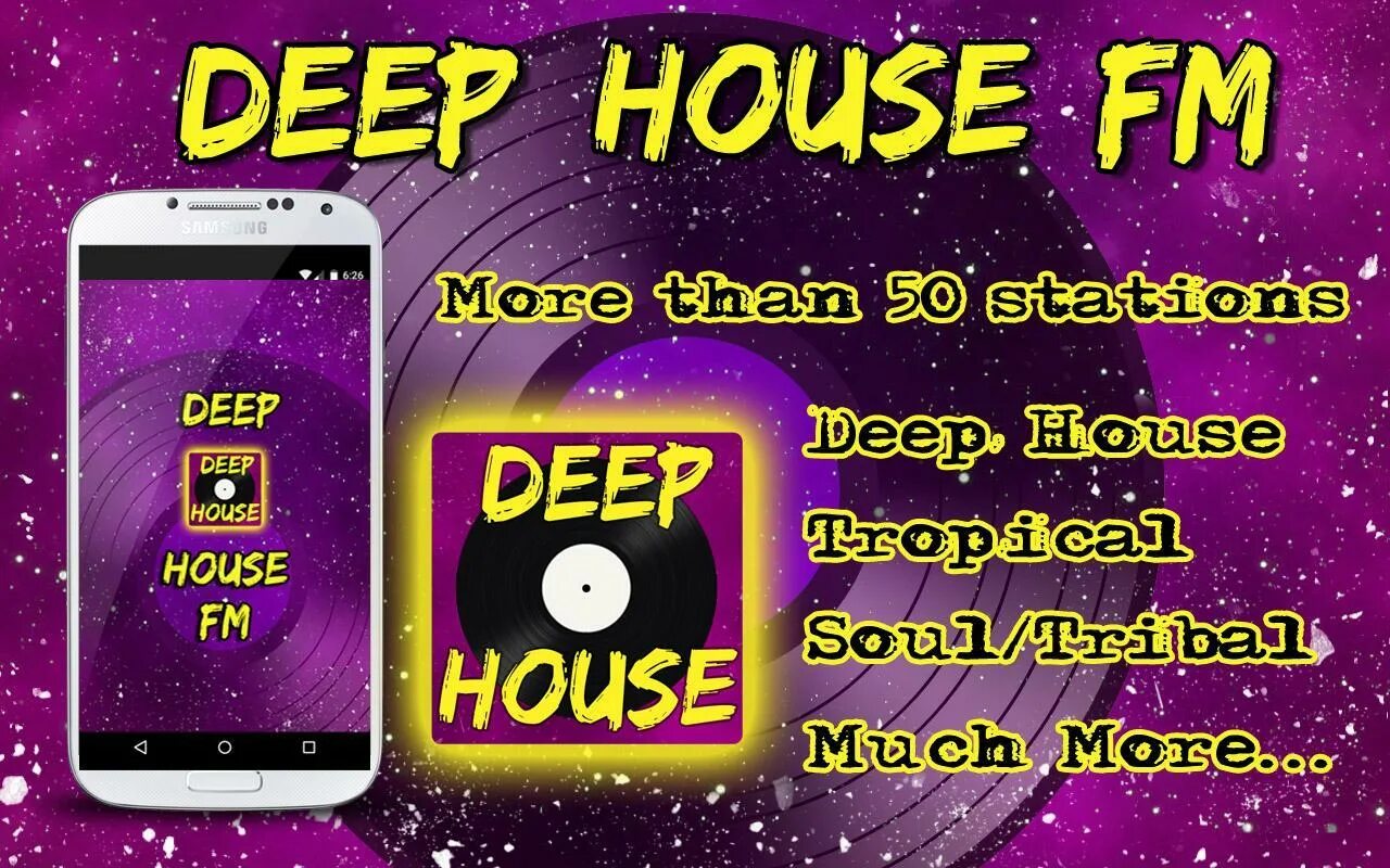 Дип ФМ. Deep House fm. Бест Дееп ФМ. Deep на андроид. Радио бест дип хаус