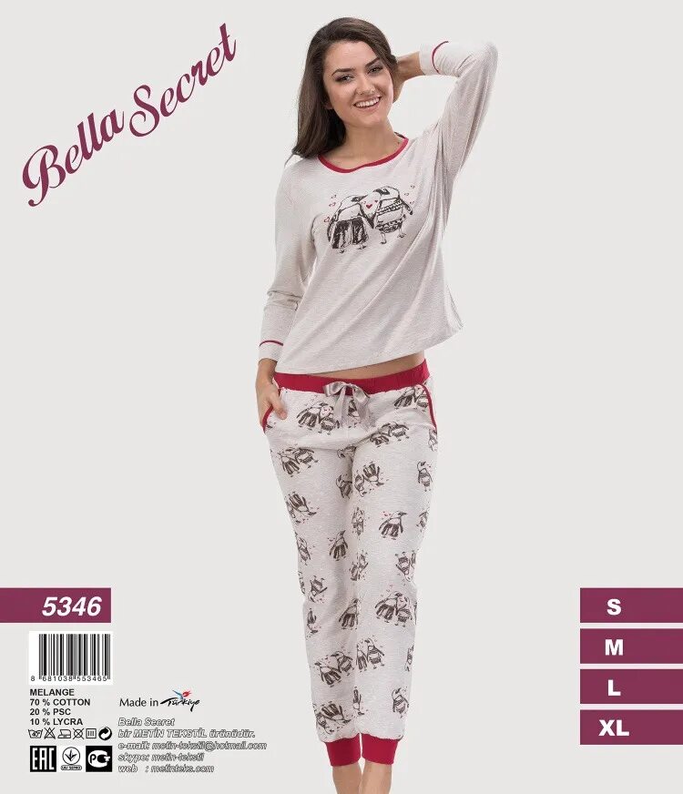 Валберис интернет магазин пижама. Костюм пижама валберис. Пижамы женские товар. Валберис пижамы женские. Пижамы женские Bella.