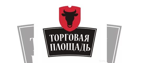 Торговая площадь. Торговая площадь логотип. Торговая площадь Новосибирск. Торговая площадь Новосибирск логотип. Сайт торговую площадь