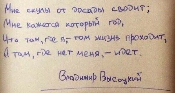 Коли я буду там. Я был там мем. Коли я буду там. Шутки про колю. На случай если буду нужен.