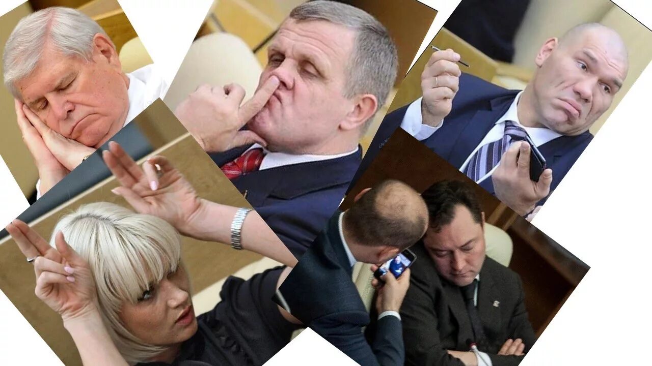 Госдума запретила дарить носки мужчинам
