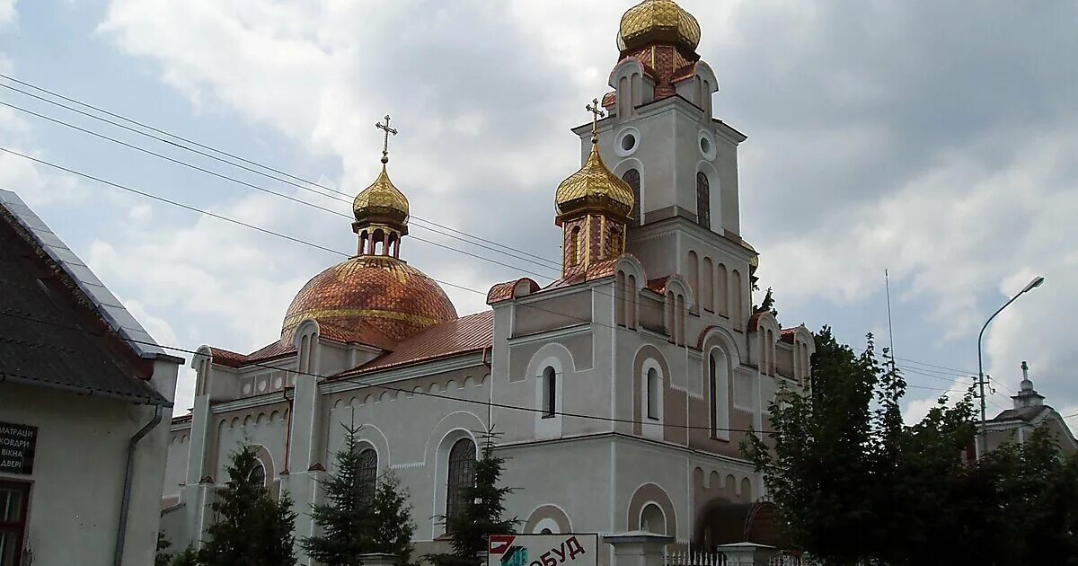 Г. Николаев Львовская обл. Николаев (город, Львовская область). Львовская обл. Николаевский район г. Николаев. Украины Львовская область в город. Николаевский контакты