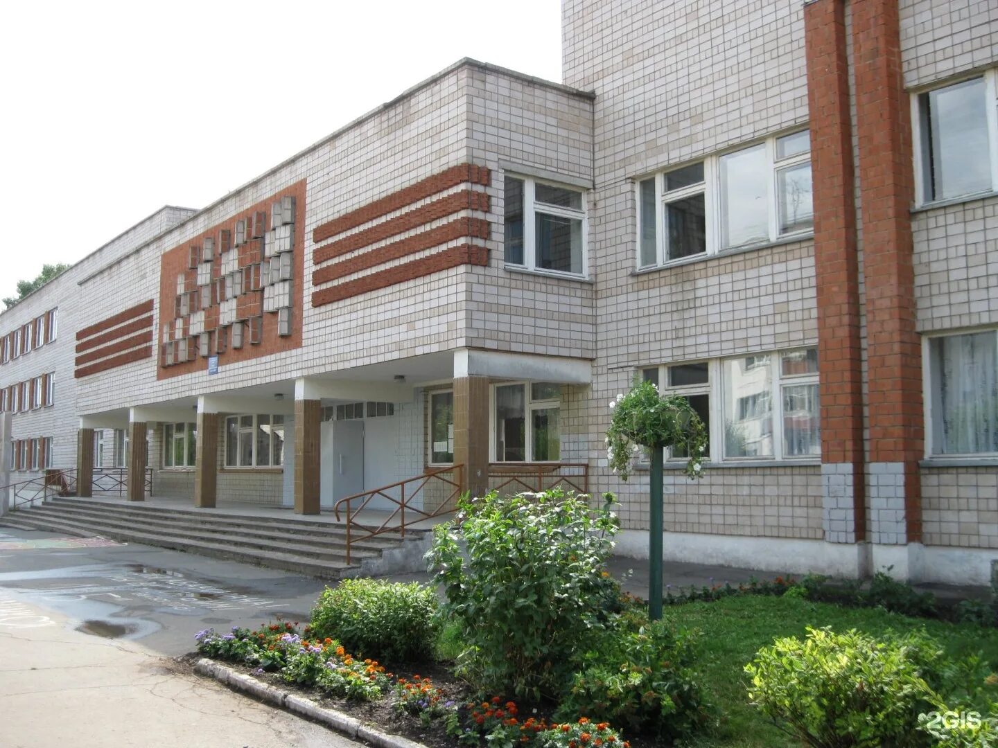 Школа 80 спортзал. Маоу сош 80. Маоу гимназия № 80, челябинск. Школа 80 краснодар. Школа 80 краснодар фестивальный.