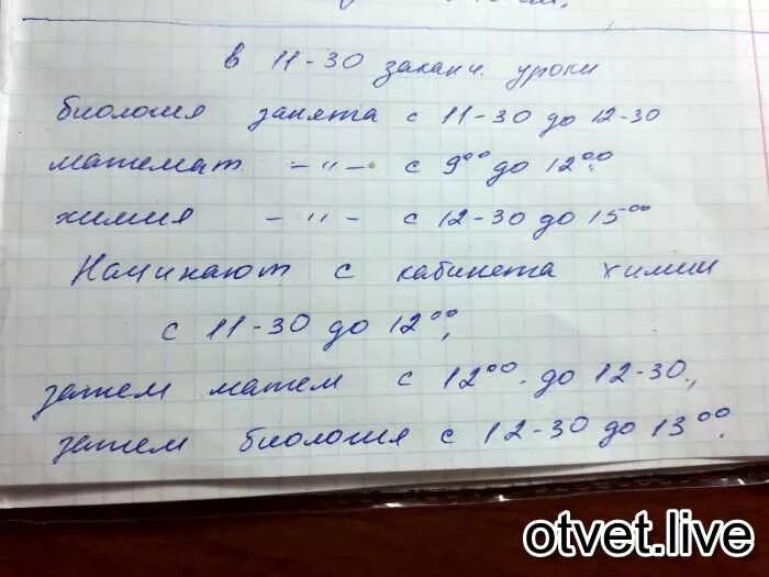 30.11