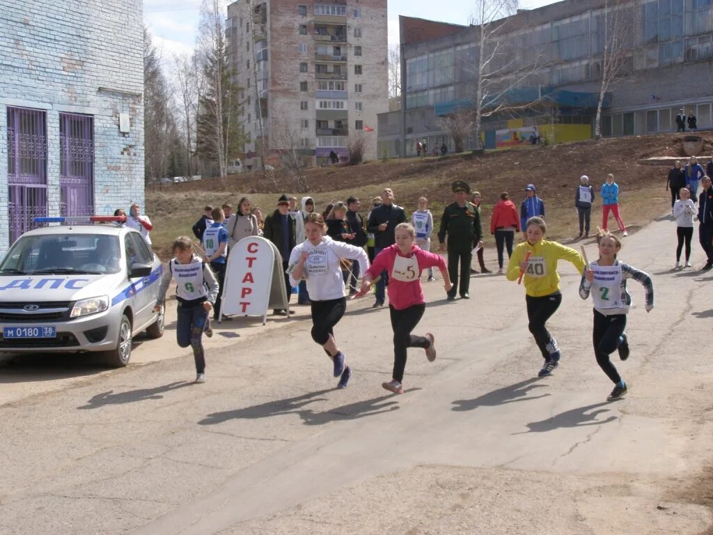 Погода железногорск илимский гисметео. Железногорск-Илимский новости. День здоровья в Железногорске-Илимском 2023. Гимнастика Железногорск Илимский. Автошкола Железногорск Илимский.