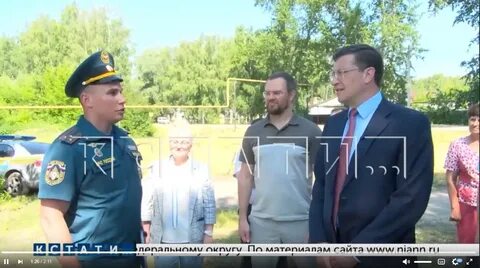 Кстати нижегородская область