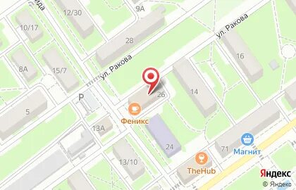 Ул джона рида 37 астрахань
