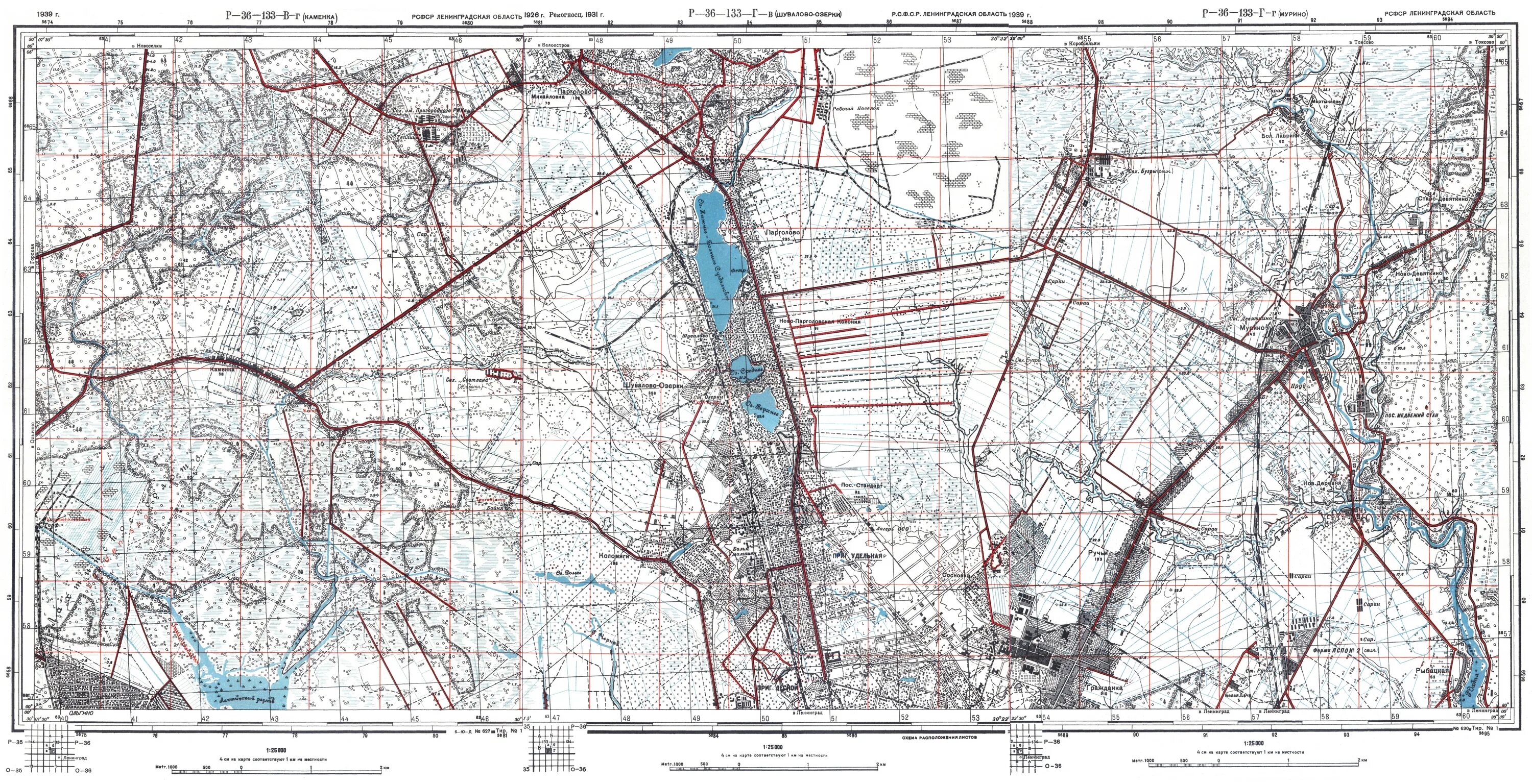 Карта Ленинградской области 1939 года. План Ленинграда 1939 года. Топографический план Ленинградской области. Топографическая карта Выборгского района лен. Обл.