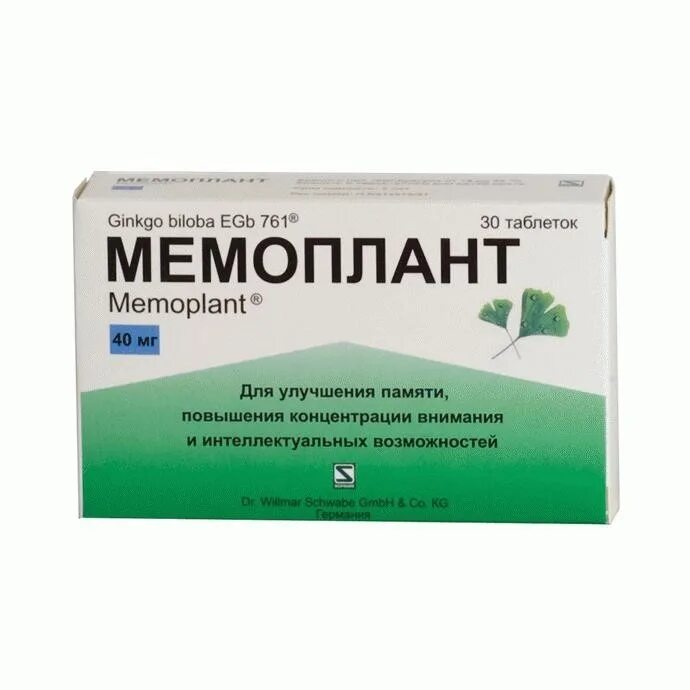 Усилен лекарство. Мемоплант таблетки 120мг 30шт. Мемоплант 80 мг. Мемоплант 40 мг 60 шт. Мемоплант таблетки 80мг 30 шт..