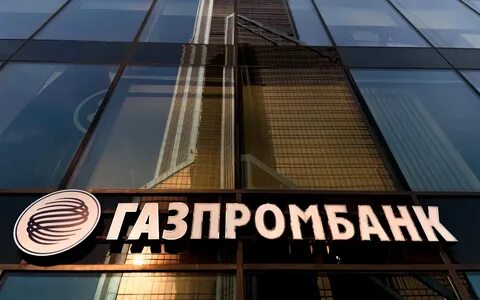 Дивиденды газпромбанка в 2024 году