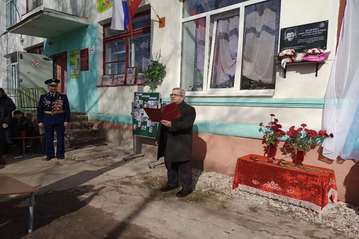 Сады ржевских