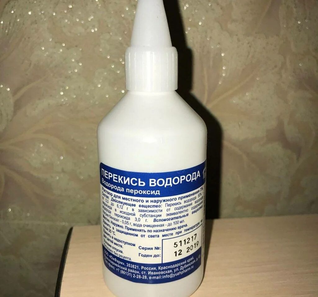 Перекись в быту полезные советы