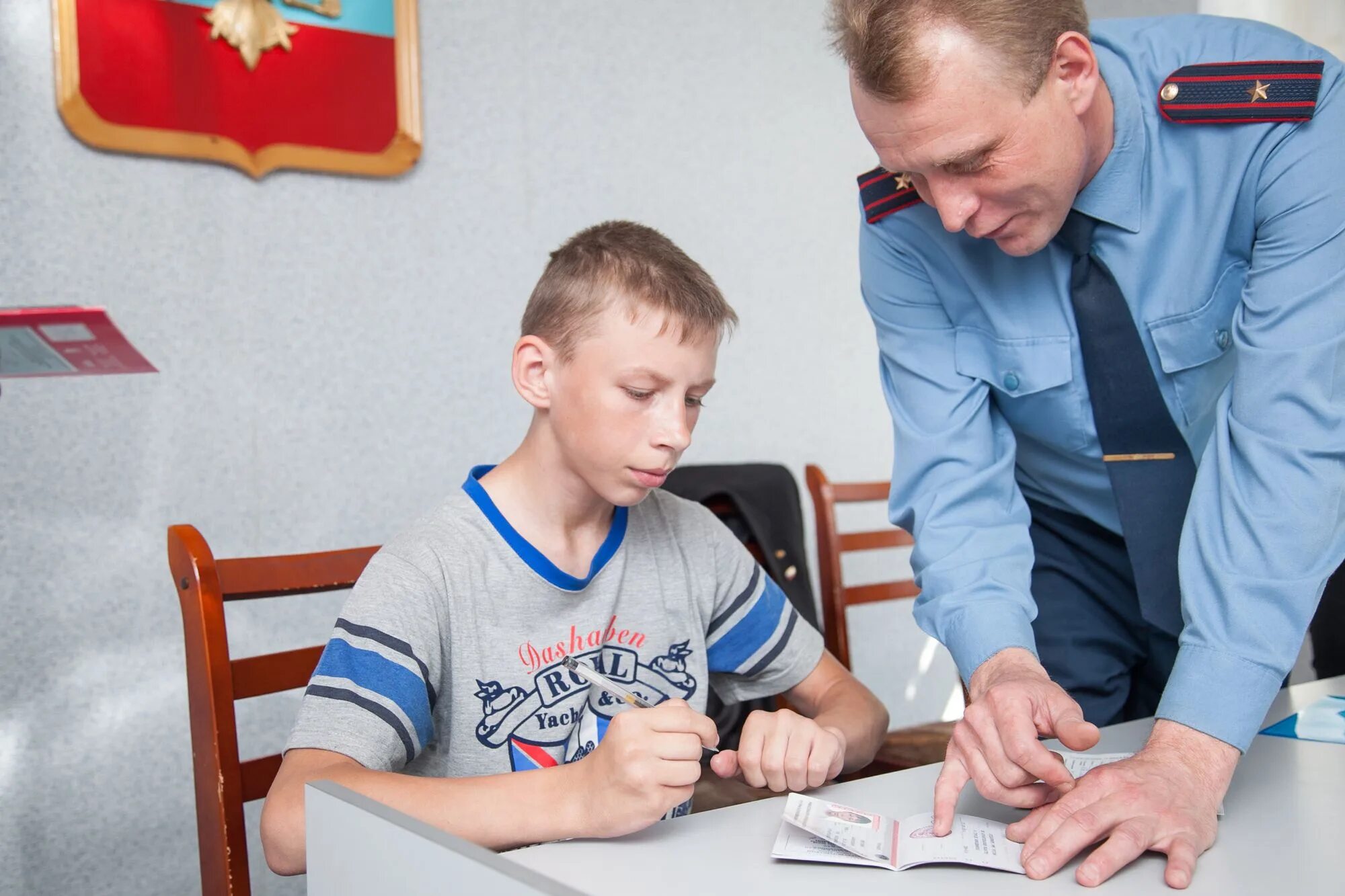 Наказание в отношении несовершеннолетнего