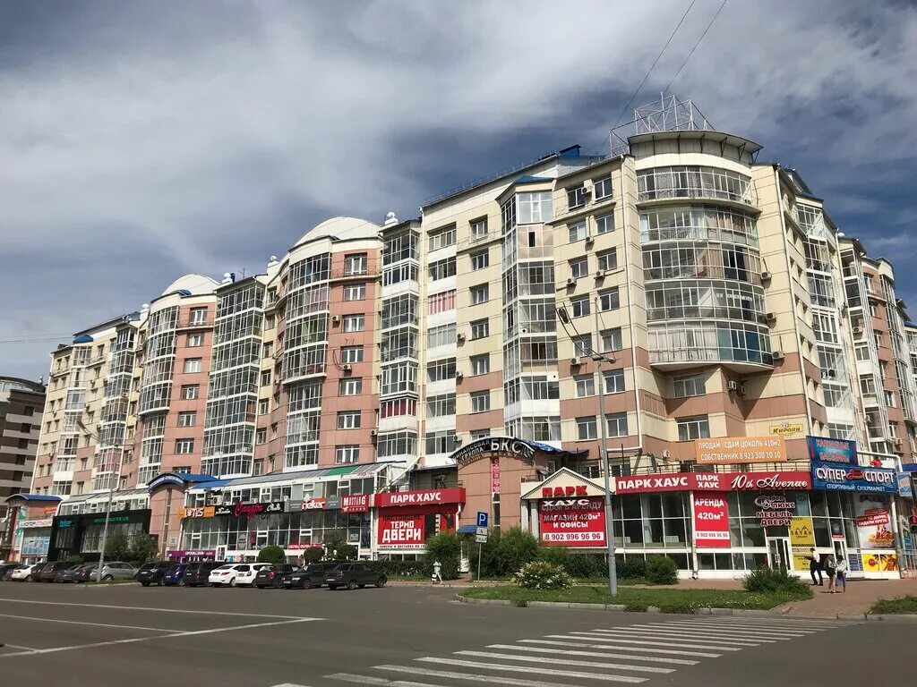 кирова 99б абакан. абакан ул кирова 204а. абакан ул кирова 204а. абакан (город). г абакан ул кирова.