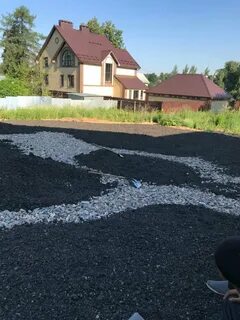 Асфальтовый