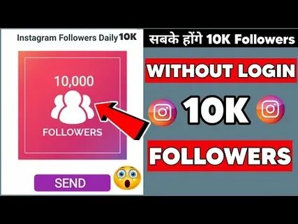 Increase follower