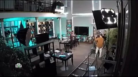 Научное расследование