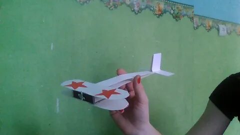 Сделать самолетик из бумаги на 23 февраля