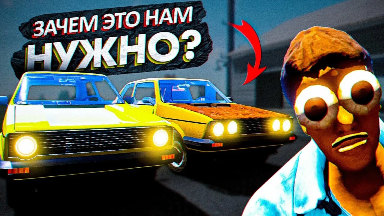 The long drive превью. The long drive стрим. Всраты лонг драйв. Всраты лонг драйв. Всраты лонг драйв.