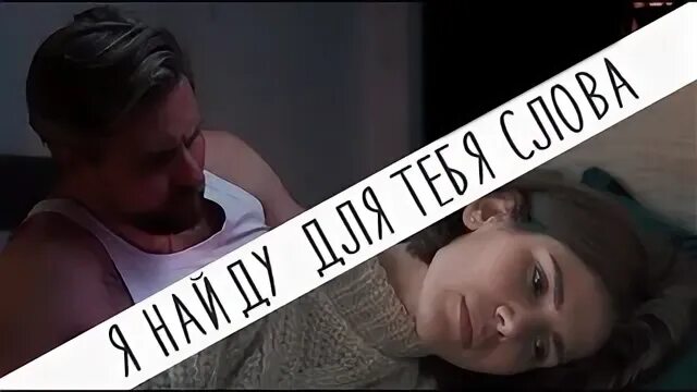 Lyric version
